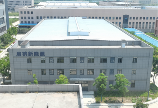 年内5轮融资!这一钠电正极供应商再获近亿元Pre-A+轮融资 年内5轮融资!这一钠电正极供应商再获近亿元Pre-A+轮融资