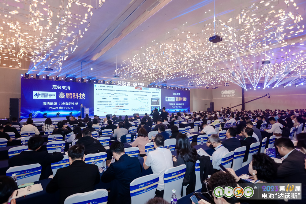 竞争or竞合 发现电池新能源产业突围路径与蜕变力量 竞争or竞合 发现电池新能源产业突围路径与蜕变力量