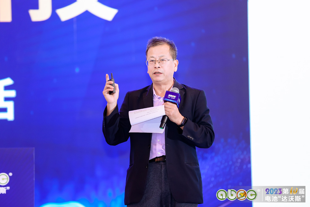 竞争or竞合 发现电池新能源产业突围路径与蜕变力量 竞争or竞合 发现电池新能源产业突围路径与蜕变力量