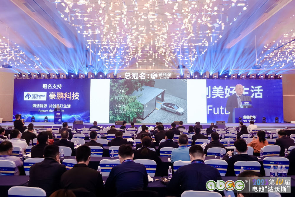 蔚来汽车曾士哲:换电和快充不是对立状态 下一代技术重点是结盟 蔚来汽车曾士哲:换电和快充不是对立状态 下一代技术重点是结盟