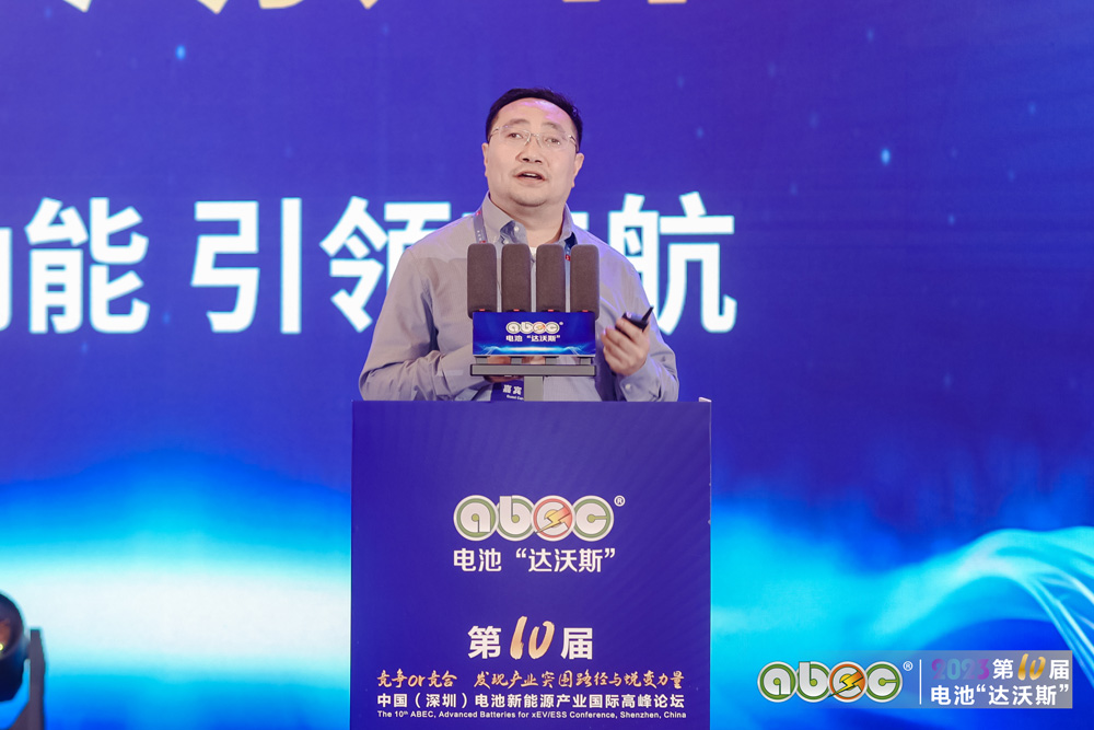 中科华联王玉来:膜材料在动力与储能领域应用的方向和未来 中科华联王玉来:膜材料在动力与储能领域应用的方向和未来