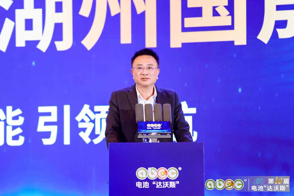 诺德股份陈郁弼:FDC新型工艺助力锂电池降本增效 诺德股份陈郁弼:FDC新型工艺助力锂电池降本增效