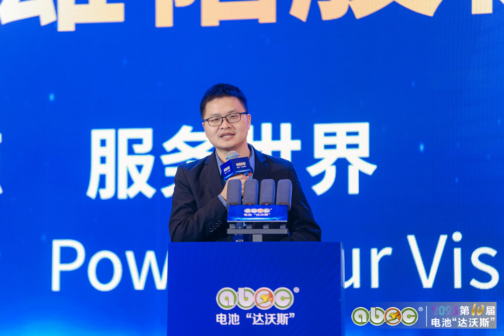 雄韬股份陈宏:兼顾安全与成本 氢钠储能优势明显 雄韬股份陈宏:兼顾安全与成本 氢钠储能优势明显