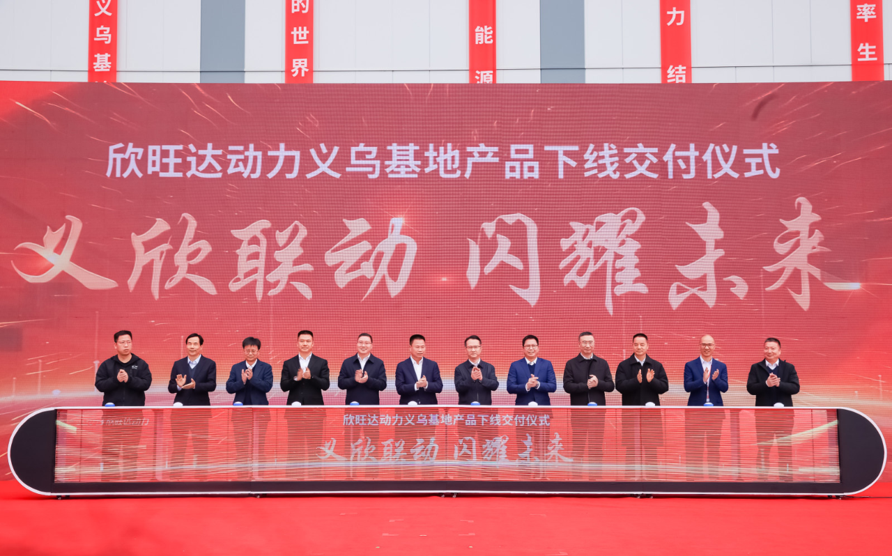 多个百亿级电池项目迎新动态!锂电产业链企业IPO消息不断 多个百亿级电池项目迎新动态!锂电产业链企业IPO消息不断