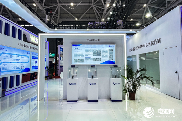 蔚来李斌直播挑战1000公里续航 谁在助力新能源车摆脱里程焦虑 蔚来李斌直播挑战1000公里续航 谁在助力新能源车摆脱里程焦虑