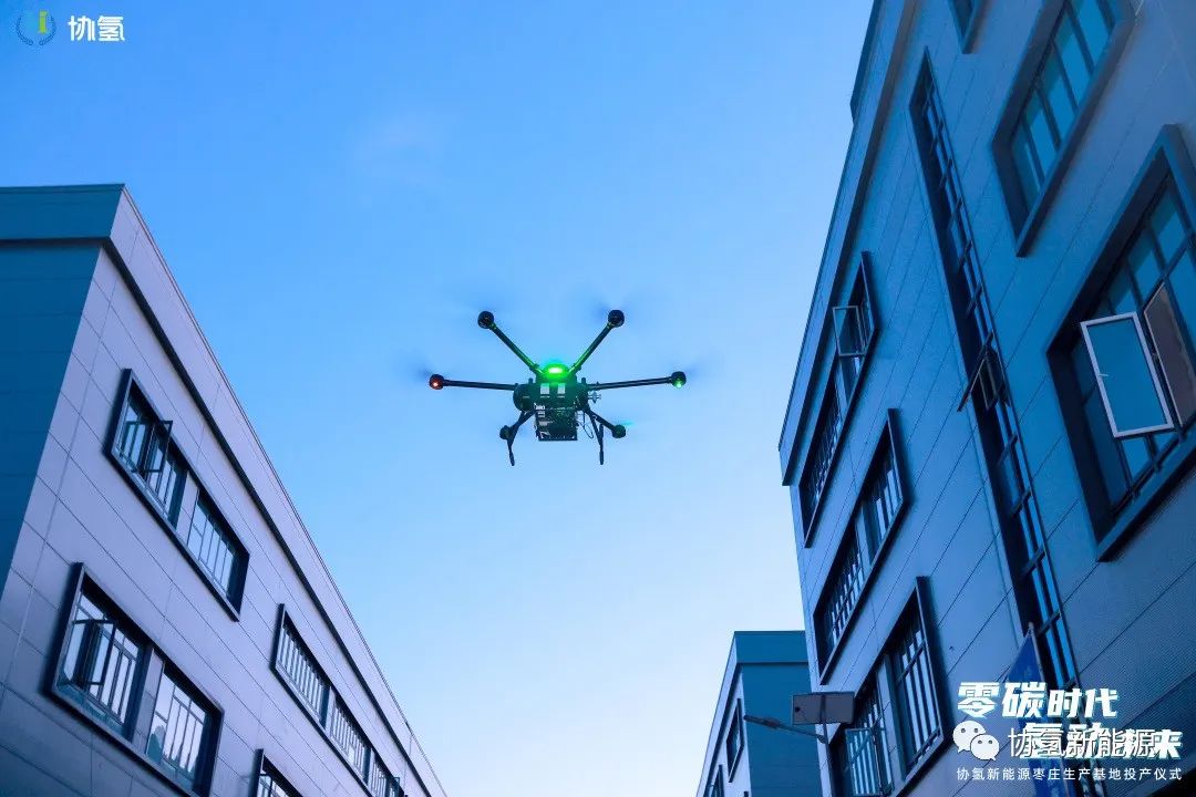 金源氢化成功登陆港交所!欧洲最大氢能源燃料电池工厂启用 金源氢化成功登陆港交所!欧洲最大氢能源燃料电池工厂启用