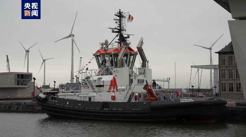 金源氢化成功登陆港交所!欧洲最大氢能源燃料电池工厂启用 金源氢化成功登陆港交所!欧洲最大氢能源燃料电池工厂启用