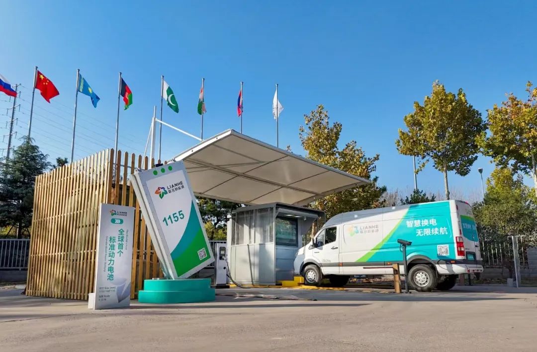 助推前端换电产业 联合新能源与五菱专用汽车战略合作 助推前端换电产业 联合新能源与五菱专用汽车战略合作