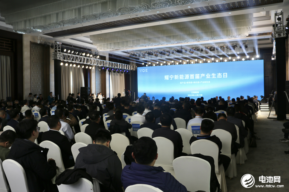 开工!投产!新品发布!耀宁科技密集公布电池新能源项目动态 开工!投产!新品发布!耀宁科技密集公布电池新能源项目动态