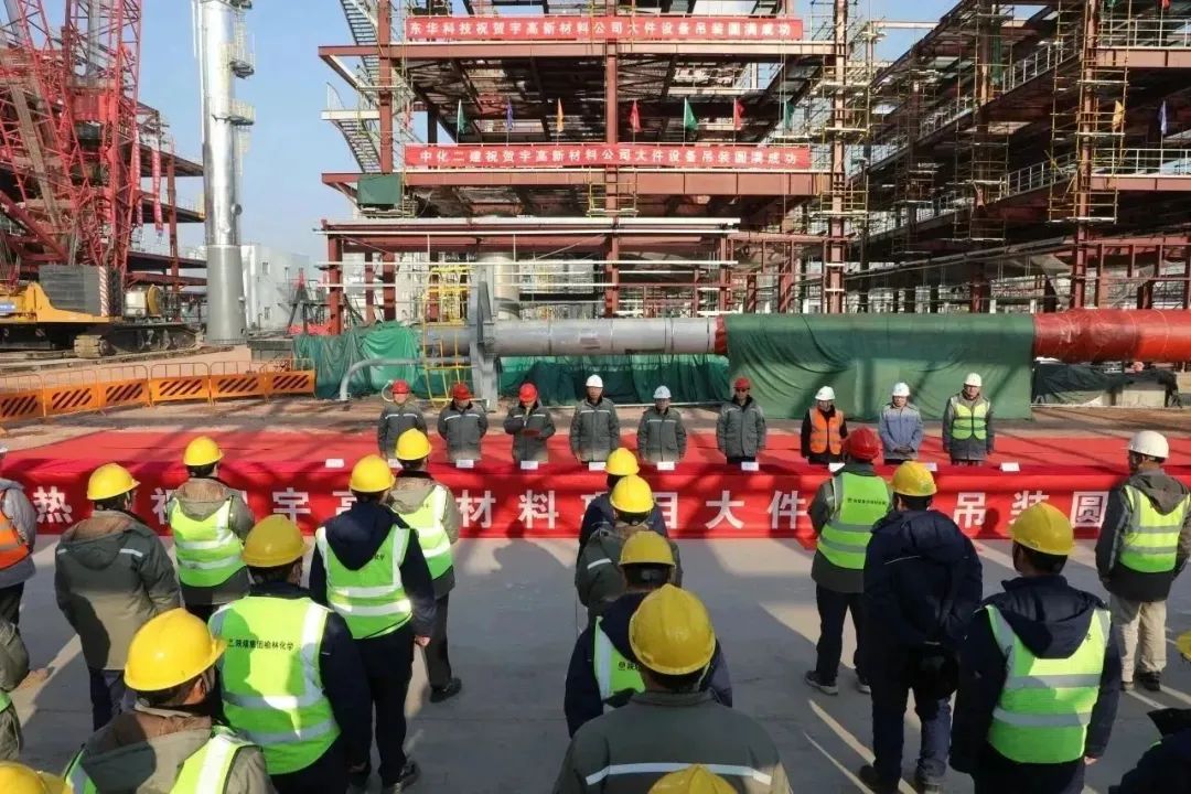 湖北宜昌年产15万吨电解液项目投产!两大锂电上市公司相继发力电解液专利 湖北宜昌年产15万吨电解液项目投产!两大锂电上市公司相继发力电解液专利