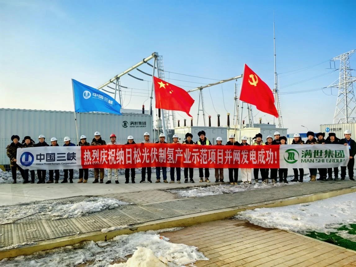 捷氢科技/中鼎恒盛IPO进程更新!绿氢经济性开始显露 捷氢科技/中鼎恒盛IPO进程更新!绿氢经济性开始显露