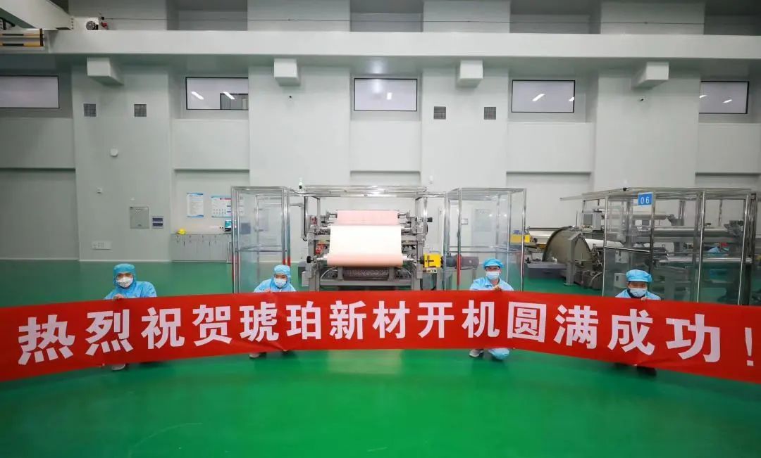 德福科技高端铜箔年产能突破15万吨!2024年将是复合铜箔上车元年 德福科技高端铜箔年产能突破15万吨!2024年将是复合铜箔上车元年