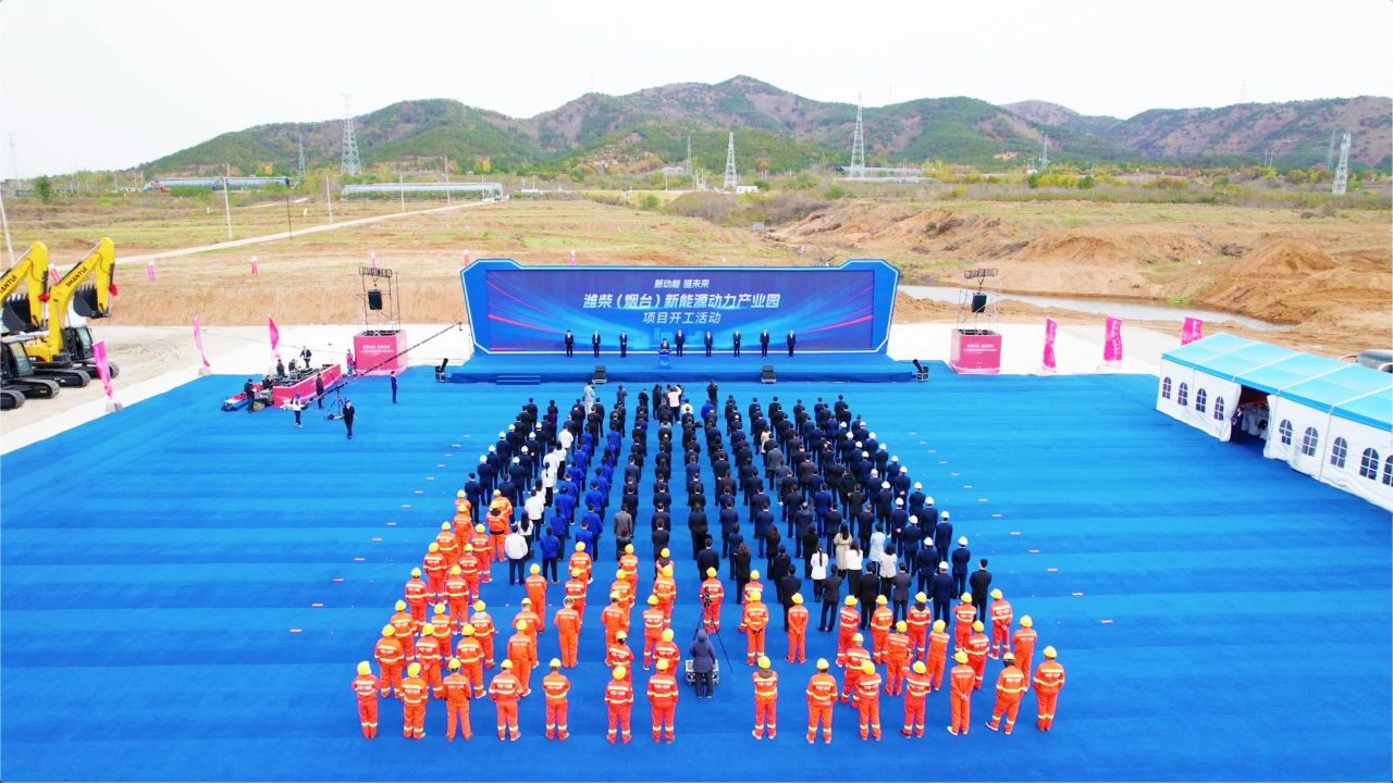 235个项目开工!超万亿投资!2023年电池新能源开工投产大盘点 235个项目开工!超万亿投资!2023年电池新能源开工投产大盘点