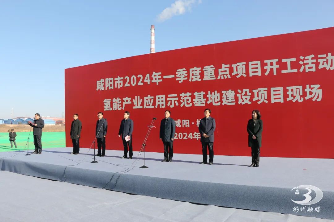 郴州融媒 郴州融媒