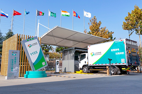 加速前端换电模式全国落地!联合新能源与青岛国轩电池战略合作 加速前端换电模式全国落地!联合新能源与青岛国轩电池战略合作