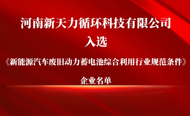 1705626449650920.png 微信截图_20240119090033.png