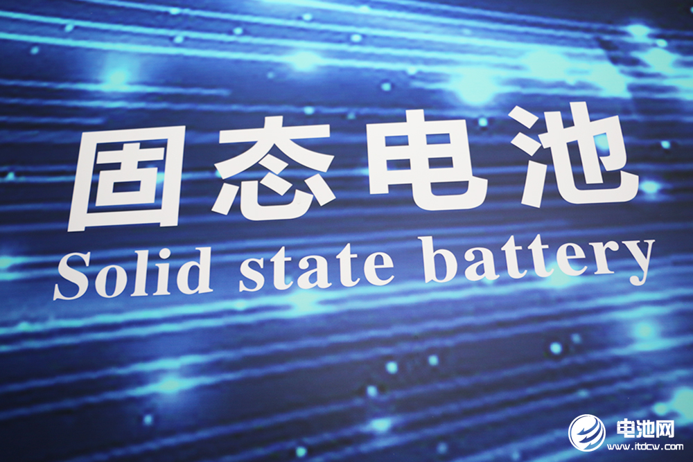 卷在2023！盘点电池新能源领域科创亮点