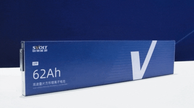 蜂巢能源 蜂巢能源