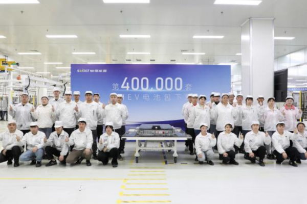 蜂巢能源第40万套PHEV电池包下线 产品已搭载20余款车型上市 蜂巢能源第40万套PHEV电池包下线 产品已搭载20余款车型上市