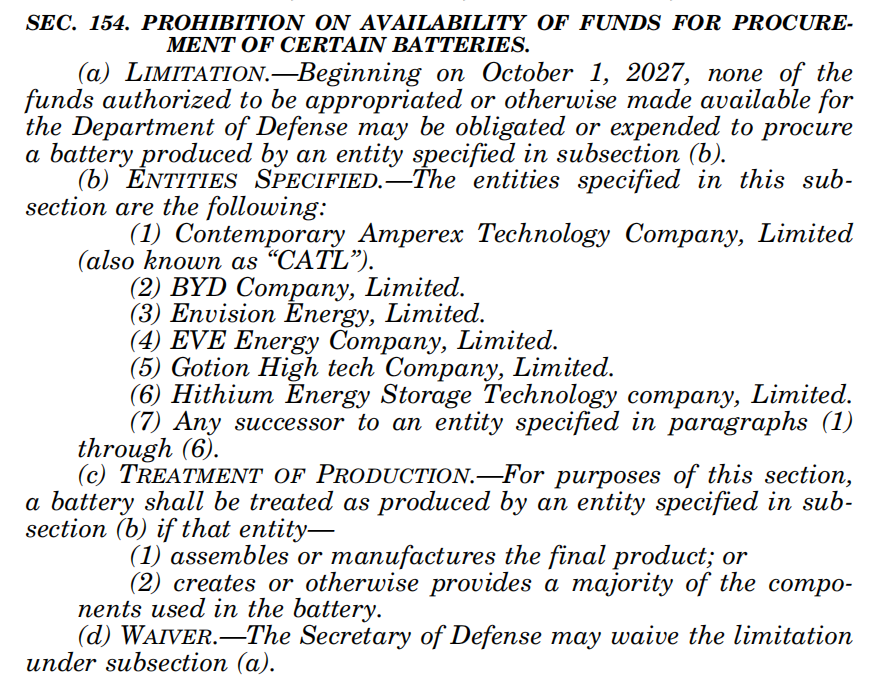 美国会禁止五角大楼采购6家中企电池?各方回应来了 美国会禁止五角大楼采购6家中企电池?各方回应来了