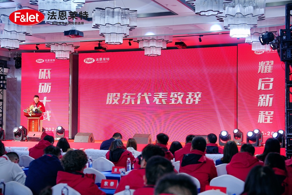 制胜下一个十年：看电解液黑马如何掌握竞争新逻辑