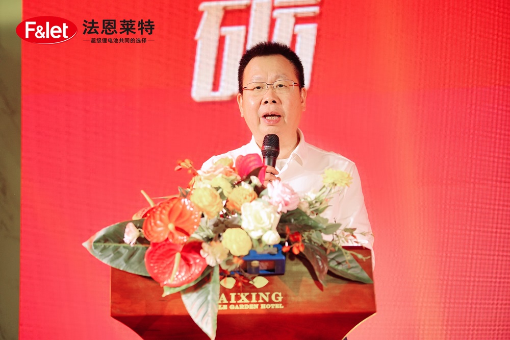 制胜下一个十年：看电解液黑马如何掌握竞争新逻辑