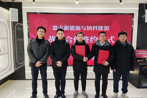 1705981762806167.jpg gege.jpg