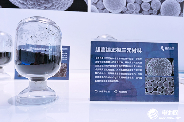 难产?扩产?国产?特斯拉掀起的46系大圆柱电池热潮再起风云 难产?扩产?国产?特斯拉掀起的46系大圆柱电池热潮再起风云