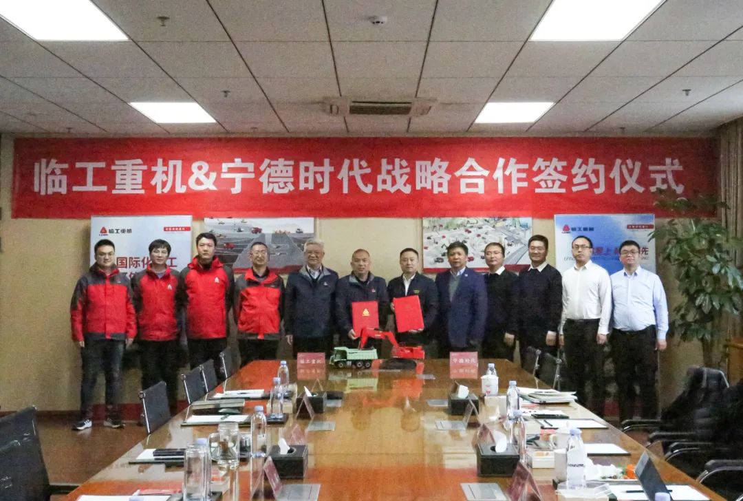 本月连签三大战略合作协议,宁德时代朋友圈又增加了谁? 本月连签三大战略合作协议,宁德时代朋友圈又增加了谁?