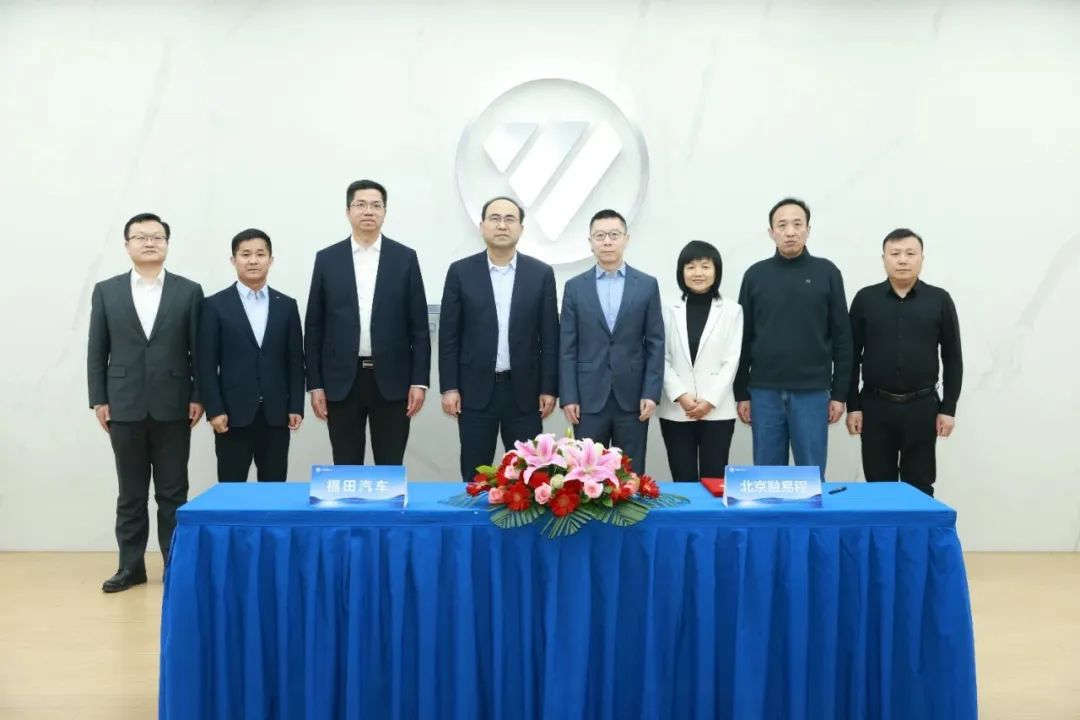 本月连签三大战略合作协议,宁德时代朋友圈又增加了谁? 本月连签三大战略合作协议,宁德时代朋友圈又增加了谁?