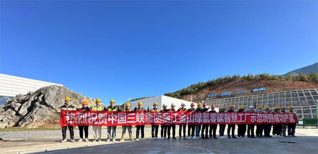 日企在中国燃料电池领域专利布局力度减弱!又一家氢能企业完成新一轮融资 日企在中国燃料电池领域专利布局力度减弱!又一家氢能企业完成新一轮融资