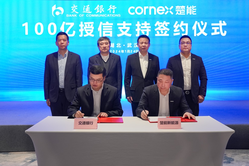 电池新能源产业链增资融资不断!储能领域项目投资热度不减 电池新能源产业链增资融资不断!储能领域项目投资热度不减