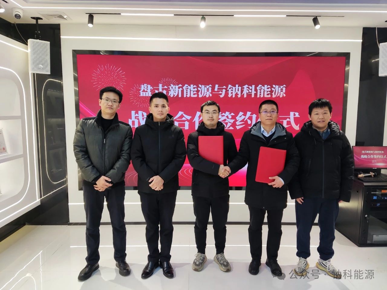 电池新能源产业链增资融资不断!储能领域项目投资热度不减 电池新能源产业链增资融资不断!储能领域项目投资热度不减