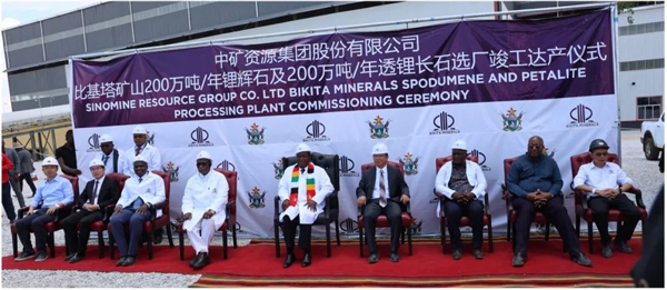 中矿资源:今年Bikita矿山锂辉石精矿和透锂长石精矿预计各生产30万吨 中矿资源:今年Bikita矿山锂辉石精矿和透锂长石精矿预计各生产30万吨