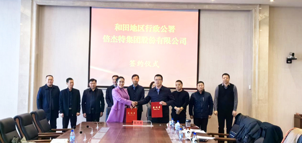 多家企业锂资源布局传新动态!正极材料公司2023年业绩普遍下滑 多家企业锂资源布局传新动态!正极材料公司2023年业绩普遍下滑