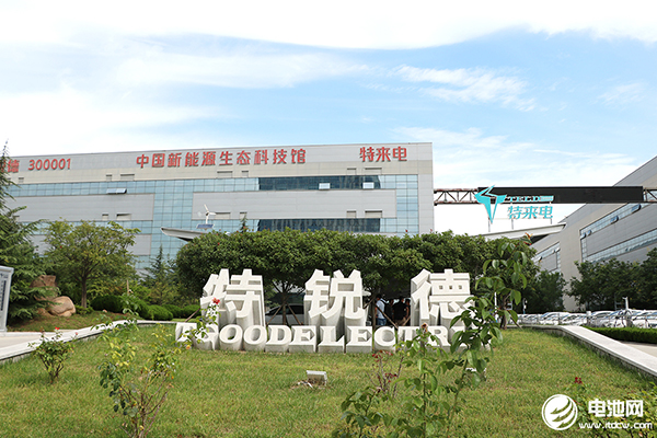 特来电实现扭亏为盈!特锐德2023年预盈超4.08亿 特来电实现扭亏为盈!特锐德2023年预盈超4.08亿