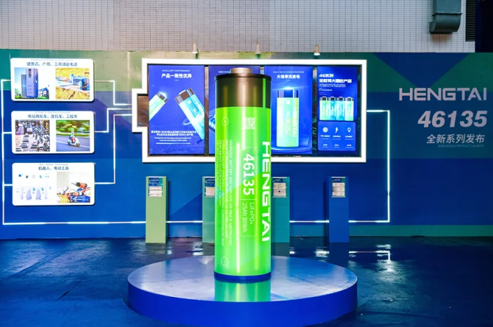 年产1GWh!兼顾动力与储能!恒泰科技全极耳LFP电池产线量产 年产1GWh!兼顾动力与储能!恒泰科技全极耳LFP电池产线量产