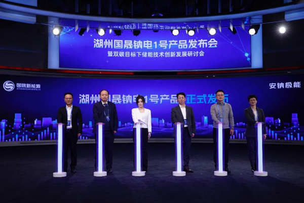 1706749092639576.png g9.png