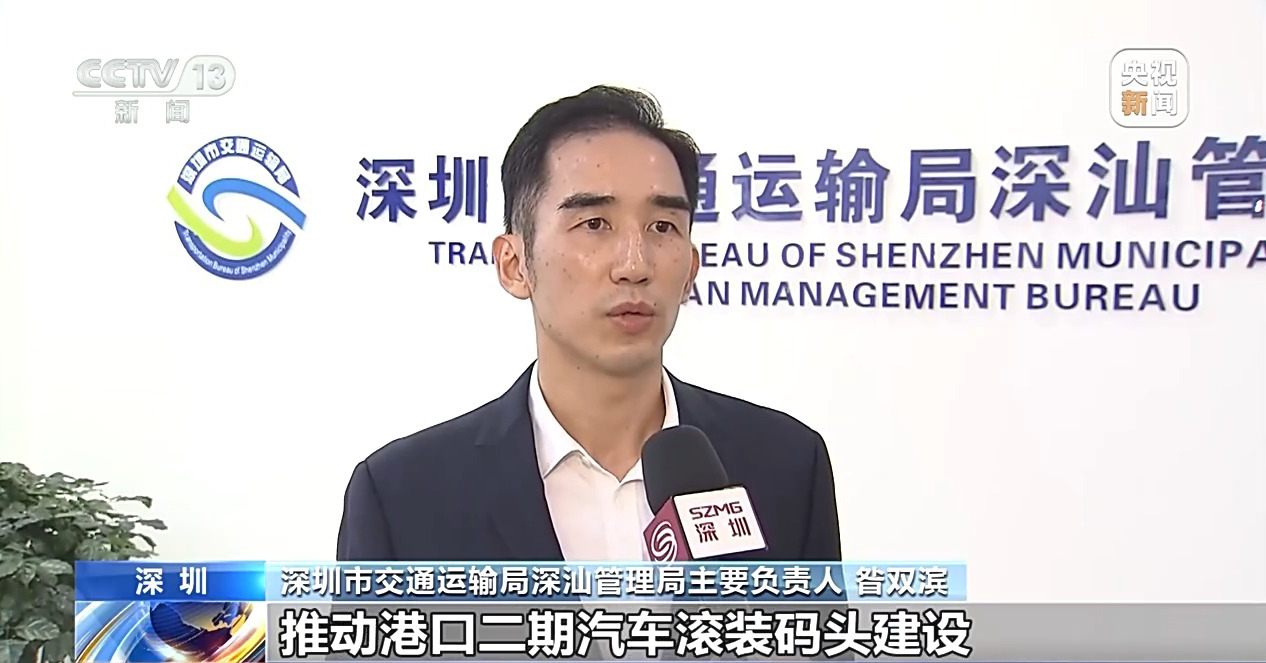 运力不足、运费昂贵怎么办?多家车企自建远洋船队 运力不足、运费昂贵怎么办?多家车企自建远洋船队