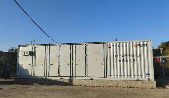 大港油田钠电池储能项目 大港油田钠电池储能项目