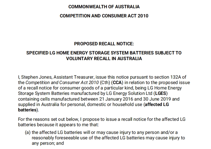 存在火灾风险!这一机构提议强制召回LGES储能电池 存在火灾风险!这一机构提议强制召回LGES储能电池