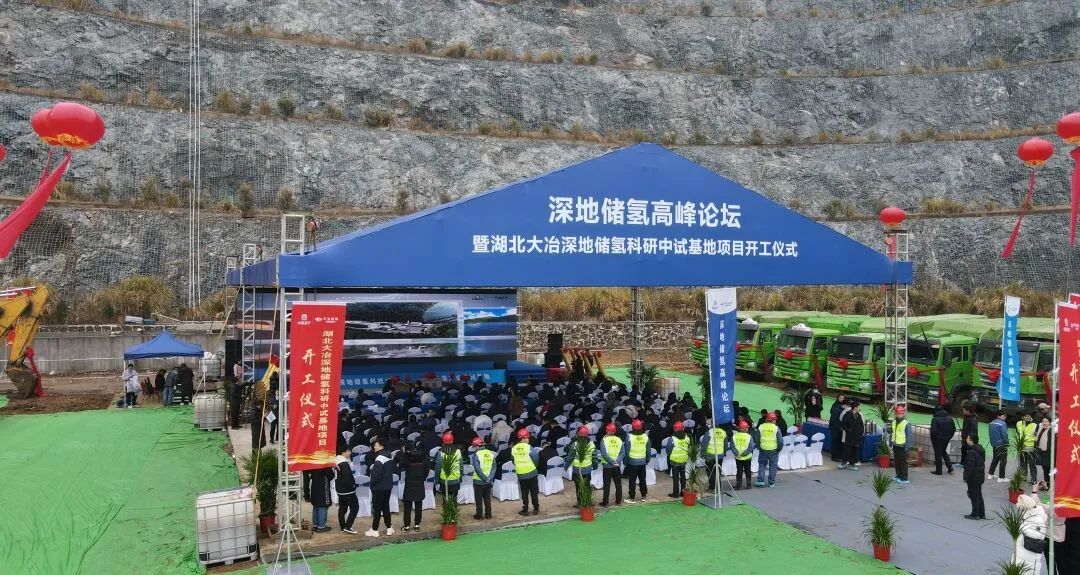 1000台氢能重卡供应商公开征集!一氢能公司完成超亿元融资 1000台氢能重卡供应商公开征集!一氢能公司完成超亿元融资