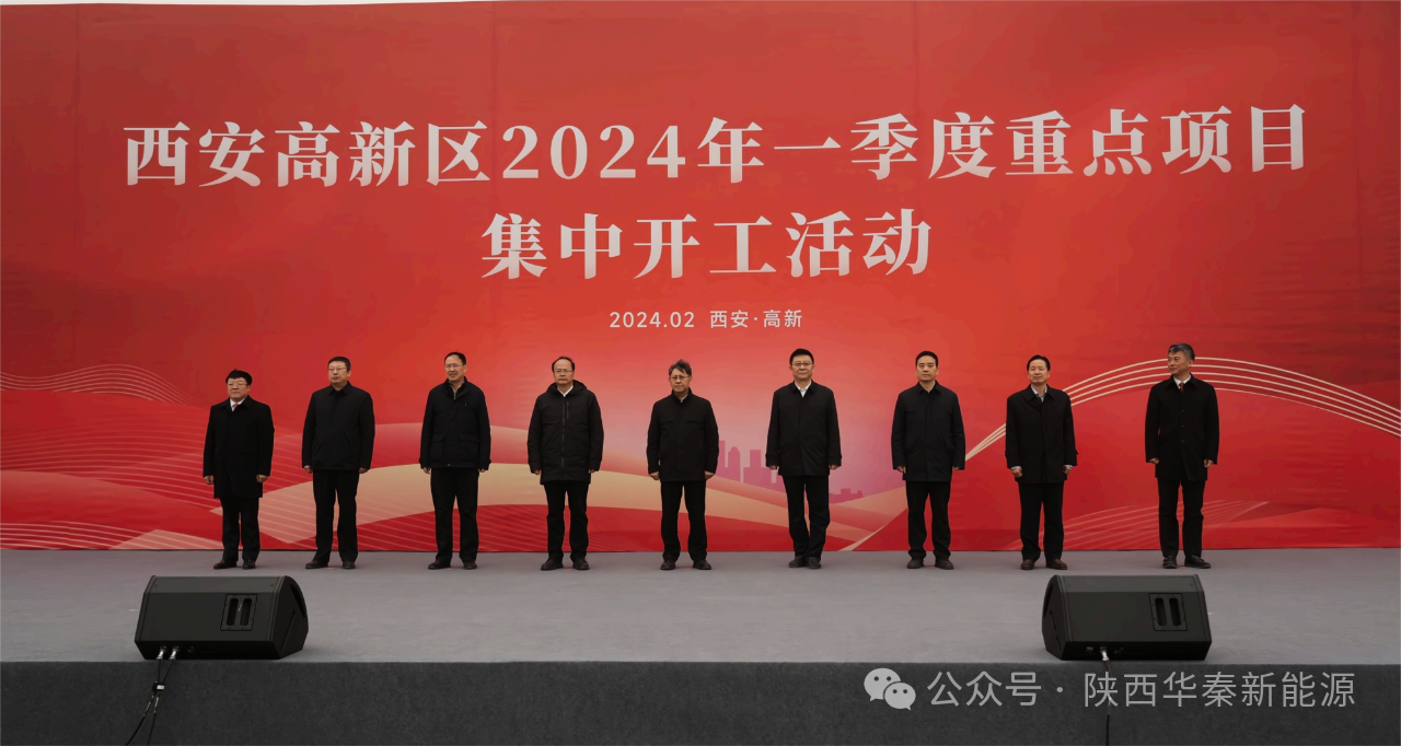 1000台氢能重卡供应商公开征集!一氢能公司完成超亿元融资 1000台氢能重卡供应商公开征集!一氢能公司完成超亿元融资