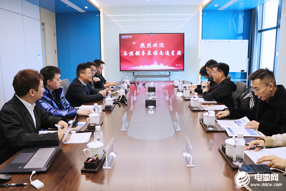 星源材质八大基地规划稳步推进 GDR成功发行助力国际化布局 星源材质八大基地规划稳步推进 GDR成功发行助力国际化布局