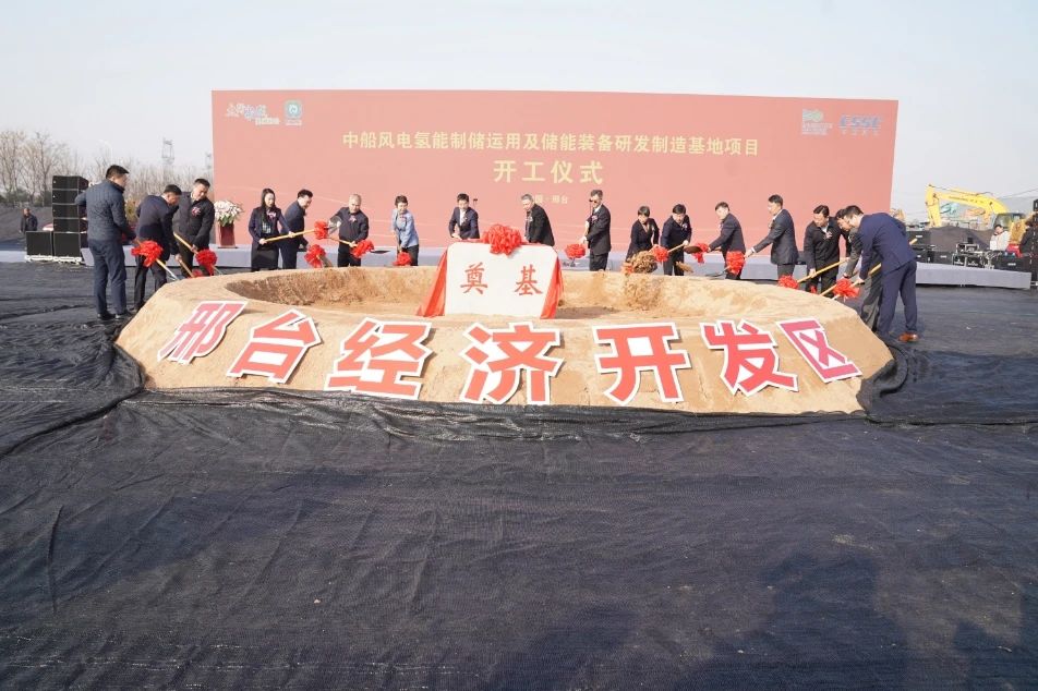 多个氢能项目获批/开工/投产!氢能政策密集下发 多个氢能项目获批/开工/投产!氢能政策密集下发