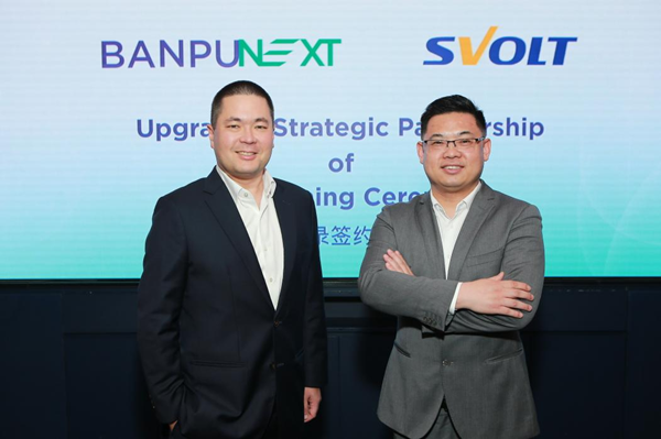 蜂巢能源与泰国Banpu NEXT战略合作 深化储能、电芯、回收本地化布局 蜂巢能源与泰国Banpu NEXT战略合作 深化储能、电芯、回收本地化布局