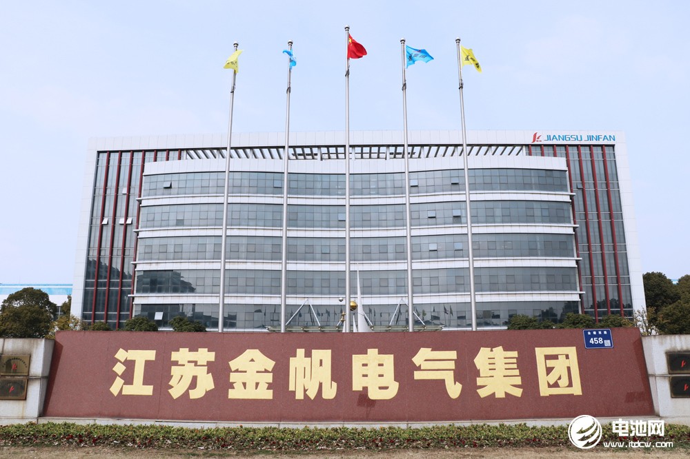 江苏金帆电源锂电设备板块今年销售目标1.8亿元 未来三年冲刺行业前三 江苏金帆电源锂电设备板块今年销售目标1.8亿元 未来三年冲刺行业前三