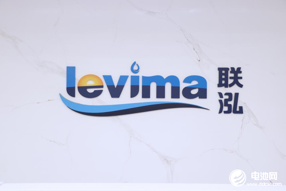 产业链协同创新!联泓新科发力电池新能源领域三大板块 产业链协同创新!联泓新科发力电池新能源领域三大板块