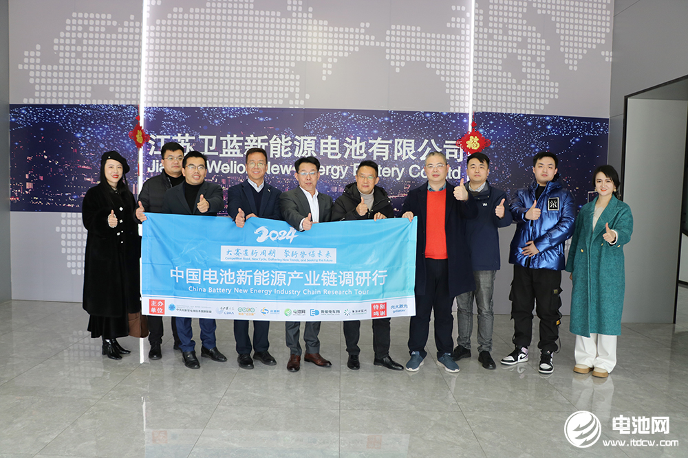 卫蓝新能源半固态电池规划产能已超100GWh 2027年或量产全固态电池 卫蓝新能源半固态电池规划产能已超100GWh 2027年或量产全固态电池