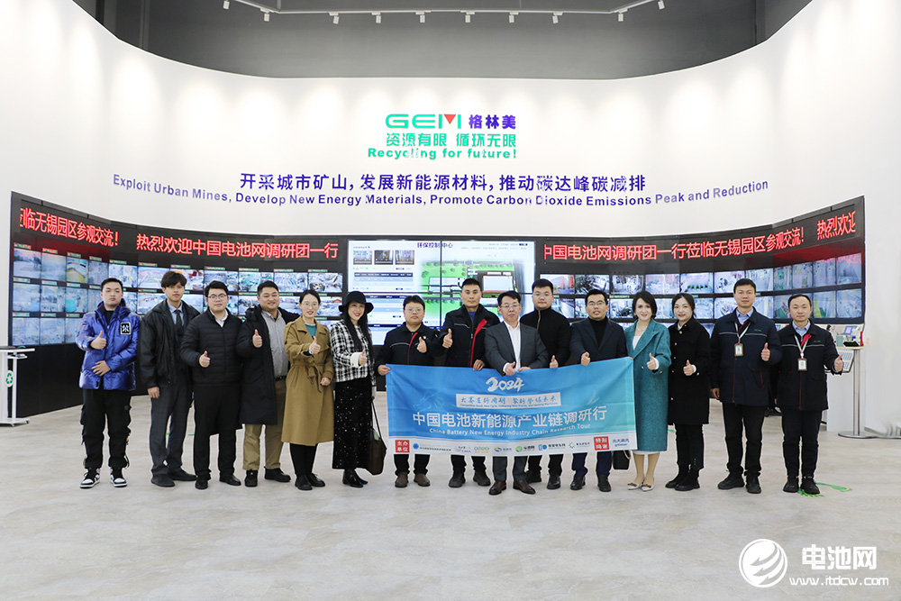 无锡格林美:正极材料制造与动力电池回收双轨驱动 无锡格林美:正极材料制造与动力电池回收双轨驱动